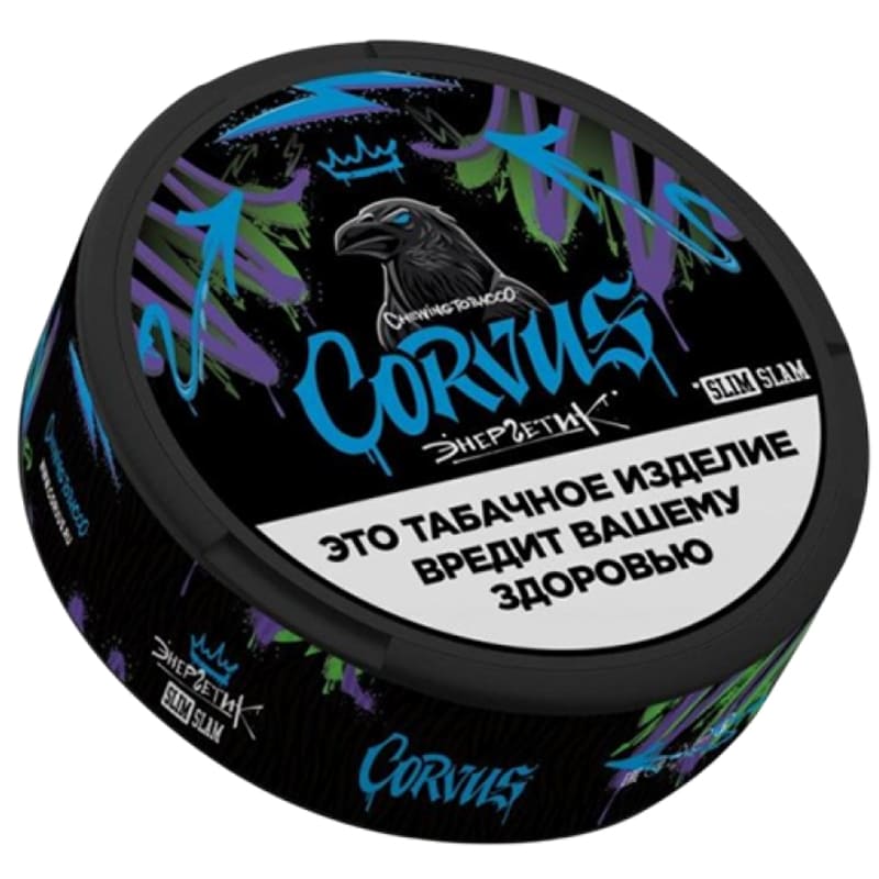 Снюс Corvus — Снюс оптом в Ульяновске