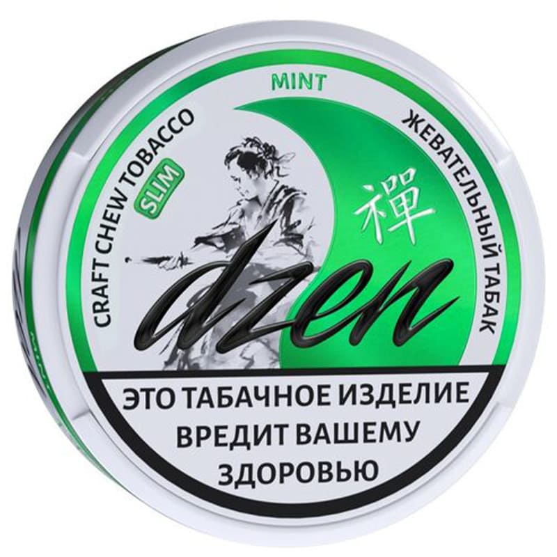 Жевательный табак DZEN — Жевательный табак оптом в Ульяновске