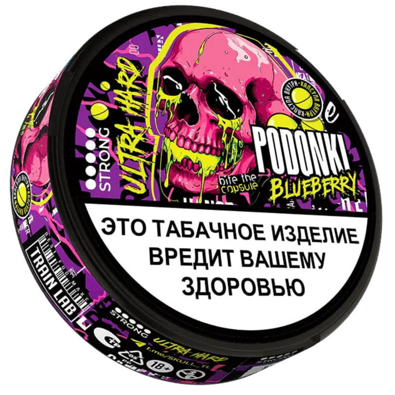 Жевательный табак PODONKI — Жевательный табак оптом в Ульяновске