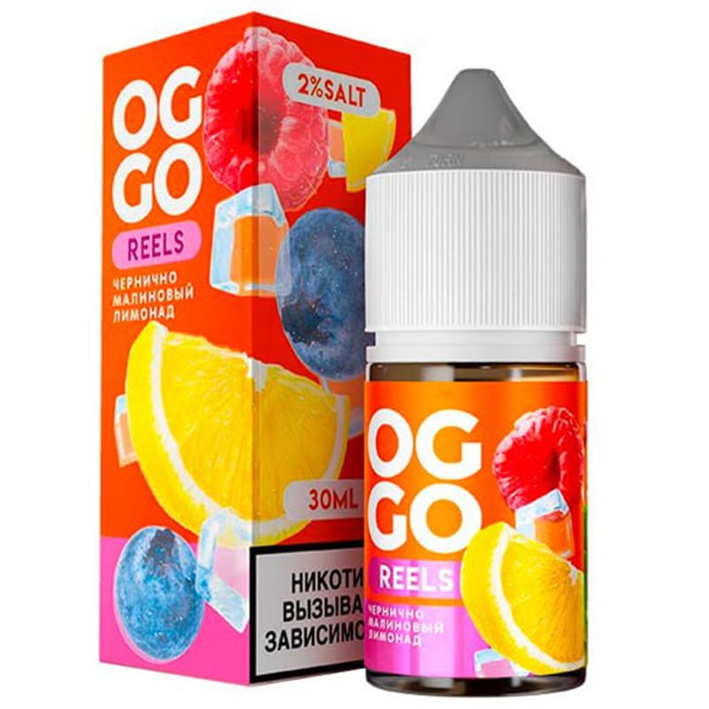 Жидкости OGGO — Жидкости оптом в Ульяновске